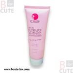 SY Glow Intense Whitening Lotion SPF 70 | 250g